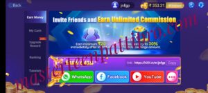 Teen Patti Master 2024 Refer And Earn